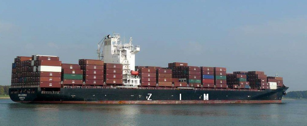 以星快船開船 以星快船開船